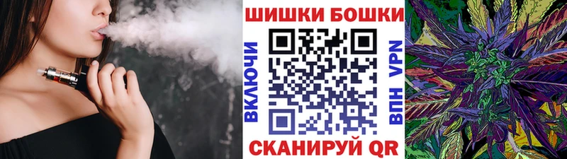 Купить наркотики сайты Лаишево ГАШИШ MDMA А ПВП АМФ Меф Марихуана