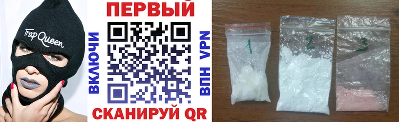 мориарти клад  Лаишево  АМФЕТАМИН Premium  цены наркотик 