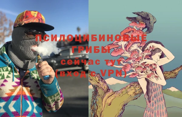 метамфетамин Алзамай