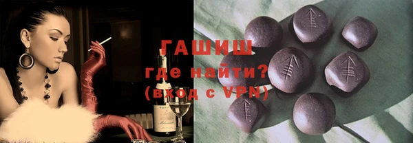 твердый Протвино