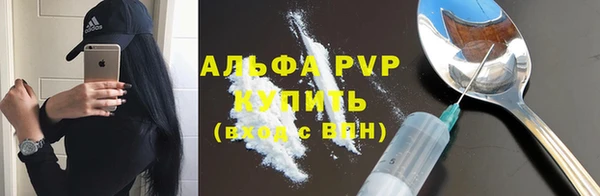 ешки Алексеевка
