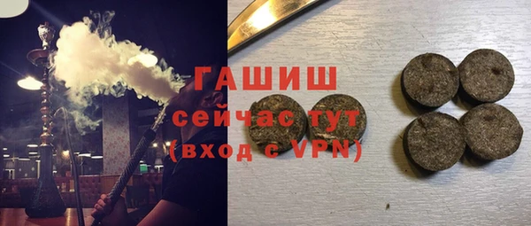 ешки Алексеевка