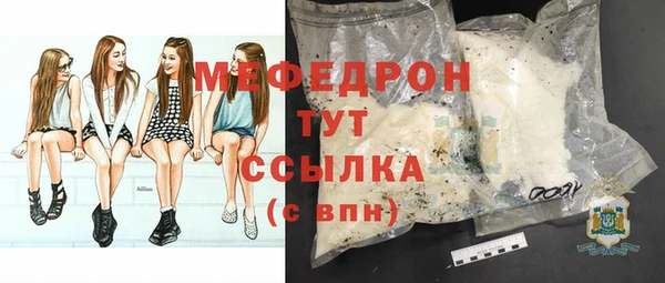 ешки Алексеевка