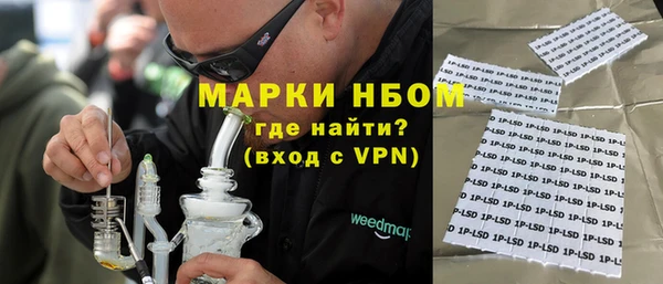 ешки Алексеевка