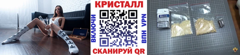 гидра рабочий сайт  Лаишево  Первитин винт  наркошоп 